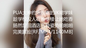 朋友手机里的秘密！上海工商职业技术学院 「闻静」人前恬静可爱 人后放荡母狗！朋友手机相册露真相