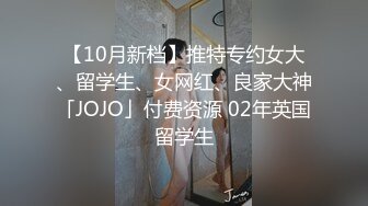 很有夫妻相纹身男配纹身女神，大白天直播做爱，展现粉蝴蝶操逼