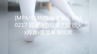 [MP4]國產AV 星空無限傳媒 XKG115 強上了醉酒昏睡的美豔老師 宋可