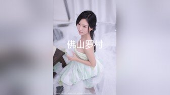 天美传媒TMW023二次元老婆现身