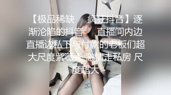 OSTP179 萝莉嫩妹与御姐 双男双女4P姐妹花 美鲍嫩穴换着插 超级享受