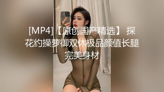 跟表妹开房，清纯乖巧又可爱被小哥快调教成欲女了，温柔的舔弄大鸡巴，让小哥用按摩棒玩的直叫，各种抽插