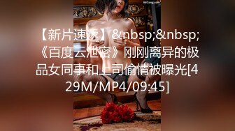 [MP4/ 359M] 皮肤黝黑的漂亮女友，露脸出镜骑乘大肉棒，全程都是女友在动，舒服内射！