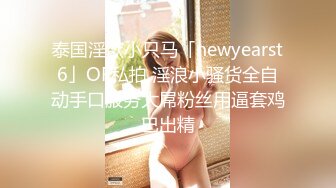 2024年新作，最喜欢的女神！【清欢Abby】越看越想操死她，最有特色的没刮腋毛，纯天然的水蜜桃