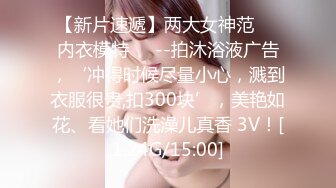 [MP4/ 774M] 黑皮衣大奶美女吃鸡啪啪 被大肉棒无套输出猛怼 啪啪作响 逼都被你撑满满的