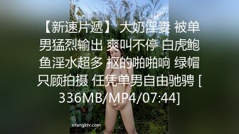 白衣包臀短裙御姐成熟性感很迷人 感觉有点不情愿用力抱住抠逼亲吻情欲上来舔吸鸡巴坐上去啪啪翘臀碰撞