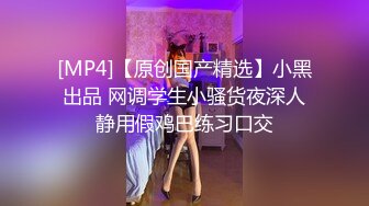 约操邻居熟女阿姨口硬后插入肥鲍，骚气逼水真多！