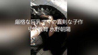 【新片速遞】 ⚡⚡⚡顶级女模颜值巅峰秀人网绝美人气女神【尤妮丝】大尺度私拍，做你的玫瑰女人露逼加长版[456M/MP4/03:59]