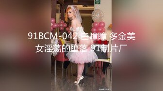 【新片速遞】 一身白丝轻熟女俯视角度露三点全裸道具自慰，插穴，黑丝大肥臀诱惑十足[1436M/MP4/01:56:15]