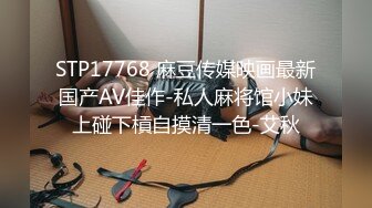 奶子漂亮的骚御姐秀【七七吃不饱】扣穴自慰【29v】 (5)