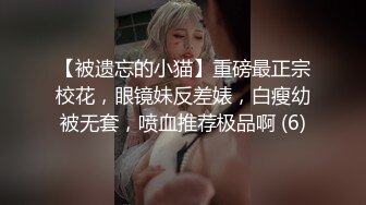 [2DF2]新婚小夫妻私密视频被曝光 老公用大黑牛猛插老婆的小骚b [MP4/120MB][BT种子]