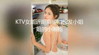 土豪包养了一个极品小情人貌美肤白