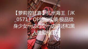 ✿小母狗萝莉✿Twitter萝莉〖YunaNic02〗小小年纪就被捅成爸爸的形状 在外是老师同学眼中的乖乖女 在家是小母狗