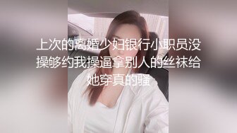 STP31278 国产AV 天美传媒 TMW165 上班偷自慰被发现在咖啡厅沦为性奴 温芮欣