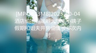 粉嫩有点婴儿肥的妹子很有肉感 白嫩粉逼被草惨[MP4/448MB]