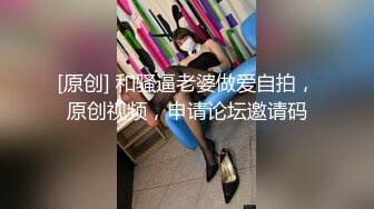 蓝色齐逼短裙女神，本人比照片还漂亮 意不意外 惊不惊喜？