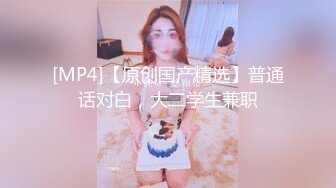 近期下海的最极品女神，170CM九头身大长腿，搭配致命诱惑的连体网袜