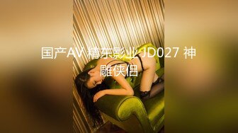 OnlyFans 高颜值巨乳女神『natchalabibi29』付费解锁福利合集2