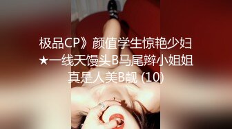 肛交三通操烂女友的骚屁眼