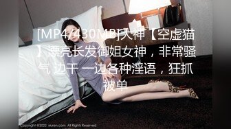 [MP4]乌鸦传媒-午夜入室小偷劫财又劫色 打晕老公无套爆操女主内射