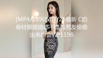 [MP4/ 1.55G]&nbsp;&nbsp; [中文字幕] DVEH-023 雌小鬼愛情20％相性80％的方便關係。森澤佳奈