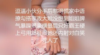 最新厕所偷窥牛仔裤高个长发美女嘘嘘