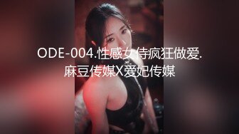 【新片速遞】 2023-1-23新流出酒店高清偷拍❤️老哥年初二约炮本命年红内裤美少妇体力精力不够，电动棒和嘴来凑[276MB/MP4/13:05]