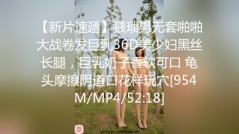 [MP4/54.96GB] IPX-IPZ系列10部中字无码BVPP破解高清合集《中文字幕》