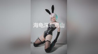 分手流出前女友大尺度性爱洗澡特写甄选 完美身材各种啪啪各式操趴 完美露脸