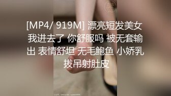 STP15641 极品欲女黑丝美乳金牌小可和炮友JQ啪啪 无前戏暴力插入直喊痛 玩出感觉主动骑乘J8扭动 最后口爆裹射