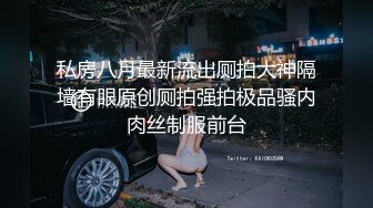 夏季扫黄严打休息了很久私密养生会所推油少年复出给白领少妇推油按摩抠穴嗨到快乐呻吟