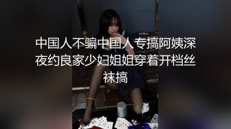 风流哥嫖妓系列之高挑黑丝情趣装按摩女全套服务 完美露脸 被操的浪叫