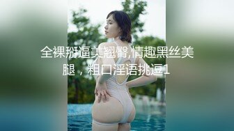 从事美容行业的韵味少妇,平时搞美容晚上出来卖