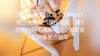 【门事件】第126弹 情侣天天在学校内艹逼❤️就不能去开个房吗？最后还有剩下的套子遗落在战场！