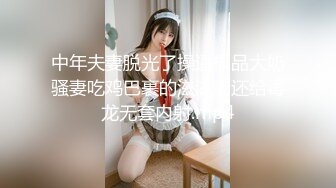 国产AV剧情新片 旗袍美女林思好无套啪啪啪射一脸精液[MP4/473MB]