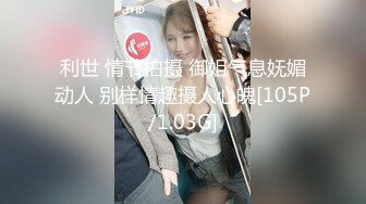 [MP4/ 489M] 老哥约白嫩00后萌妹子啪啪，粉穴奶子逼逼无毛，抬起双腿插入进进出出