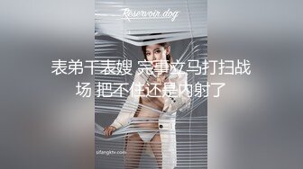 【AI换脸视频】李一桐 灌满精液的多P群交性爱