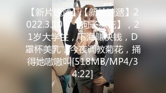 超骚G奶御姐【糖宝甜甜圈】胸大而且坚挺 69互舔~无套内射~狂操干喷水！ (3)