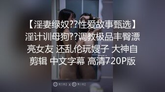 后入18水嫩小女友