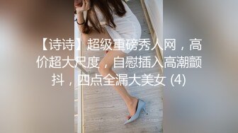 澳門黃不讓之肉女指南王(1)(國語)