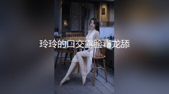 一群俄罗斯美女叠罗汉，翘起屁股求操，后入爆操美臀，骑乘位打桩