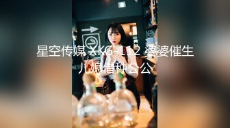 麻豆传媒 mm-092 中出女友姐姐-吴梦梦