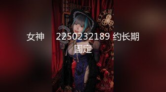 推特极品女神❤️janeja81❤️Onlyfans私拍会员版流出福利全集56V 193P