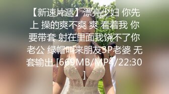 探花系列-激战高品质外围美女,花臂纹身手伸进牛仔裤一顿操作,操的妹子多瘫软了