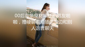 历经三个多月终于操到了我妈最后我妈醒了叫我滚出去还被踢了一脚