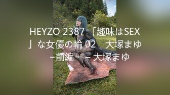 不斷高潮到潮吹出不來的全身性感帶女3