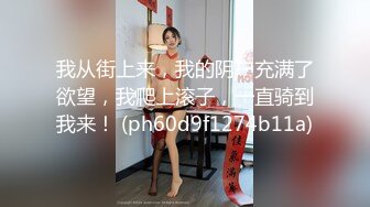 酒吧喝酒搭讪认识的性感白嫩美女,网聊一段时间终于约到酒店啪啪,颜值高身材正,各种姿势干完又干,妹子淫叫不断