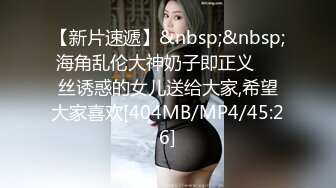 高能預警！比女人還女人極品網紅CDTS【sehe】私拍，能攻能守3P4P真男假女混亂性交人體蜈蚣，相當淫亂視覺盛宴 (3)