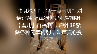 这是真的良家小姐姐第一次出来接客阿。可以约！