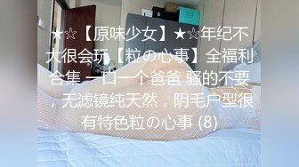 [MP4/168MB]泄密流出 绿帽情结老公找两个帅哥草自己老婆，自己在旁边打飞机